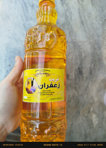 شربت آماده زعفرانی اعلا یک لیتری اردیبهشت 405 ارسال فوری